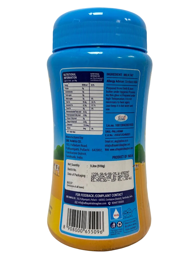 Udaya Krishna Agmark Ghee 1Kg