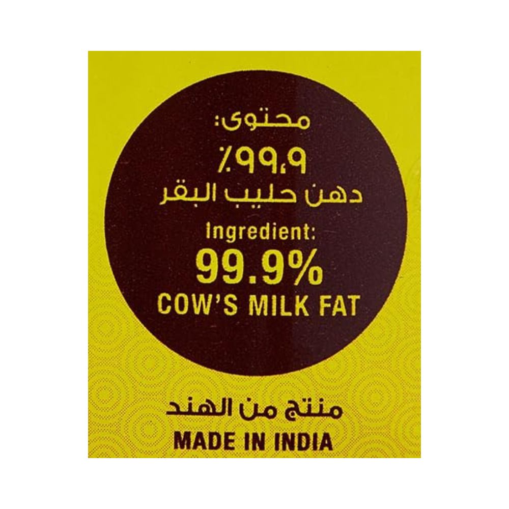 RKG Classic Pure Cow Ghee 1 Pack 500ml