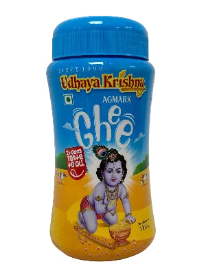 Udaya Krishna Agmark Ghee 1Kg